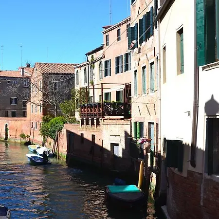 Bed & Breakfast Ca Sagredo Al Ponte 3*