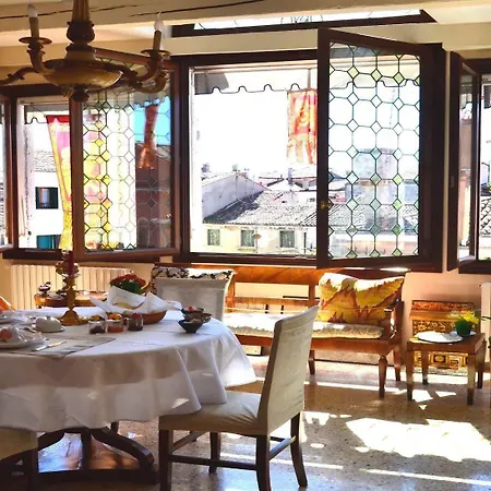 Ca Sagredo Al Ponte 3* ונציה